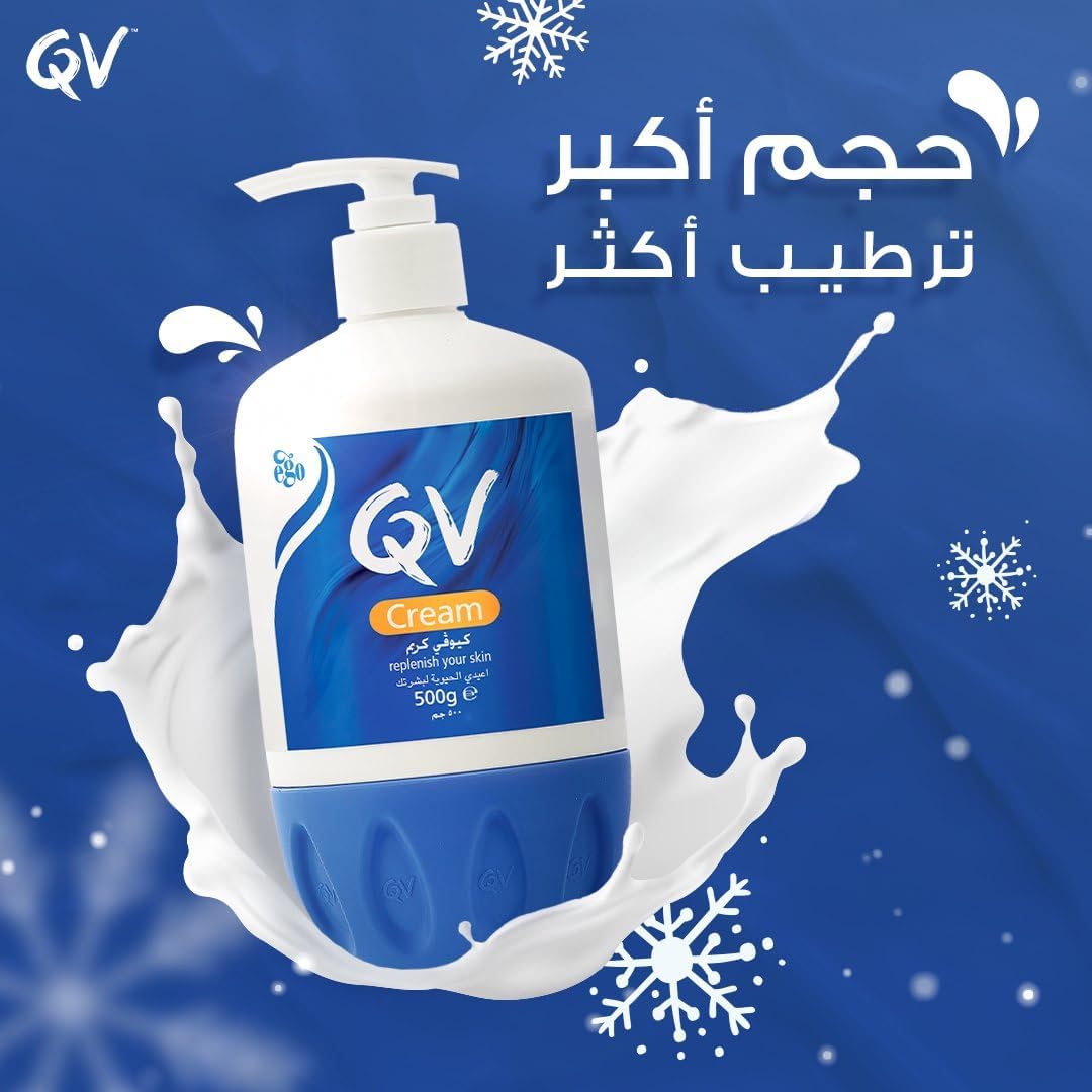QV Cream with Glycerin - 500g Pump, 24 Hour Moisturisation, Ideal for Dry Skin Conditions, such as Eczema, Psoriasis and Dermatitis