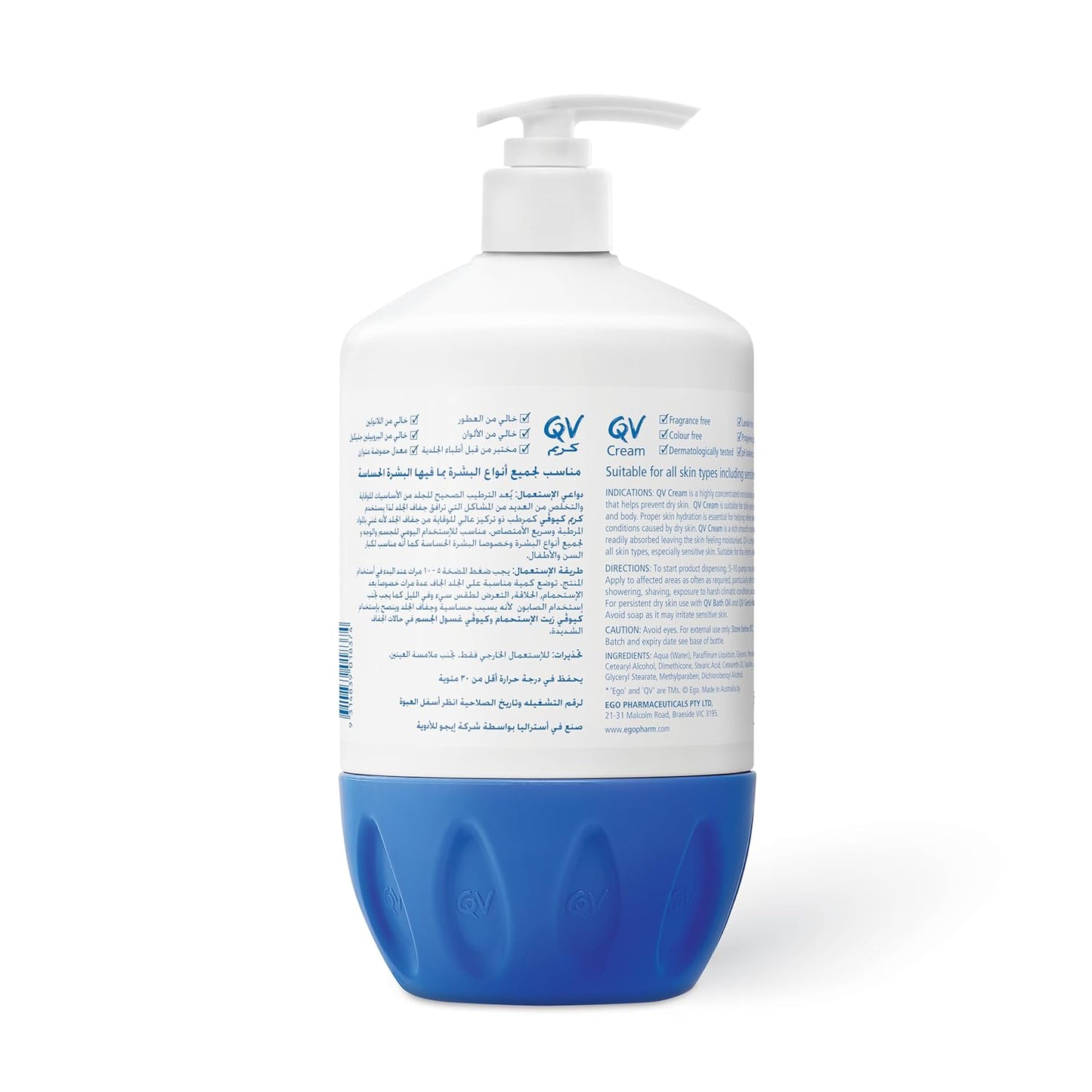 QV Cream with Glycerin - 500g Pump, 24 Hour Moisturisation, Ideal for Dry Skin Conditions, such as Eczema, Psoriasis and Dermatitis