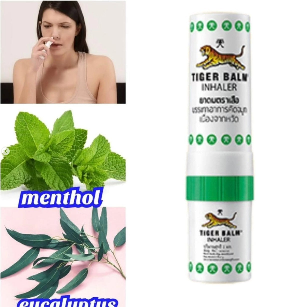 Tiger Balm Inhaler