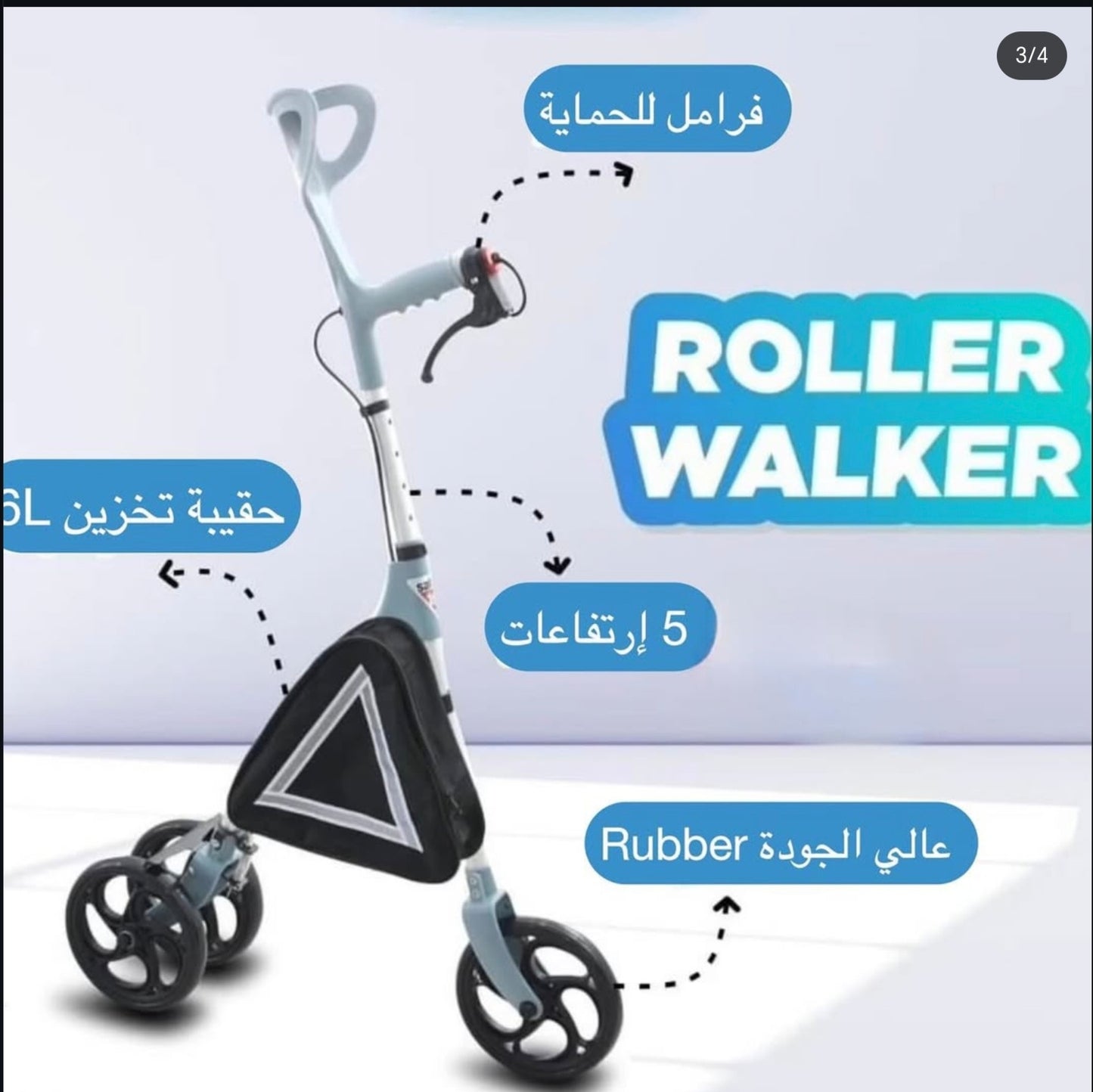 Lightweight Foldable Walking Cane with Wheels and Storage Bag and breaks