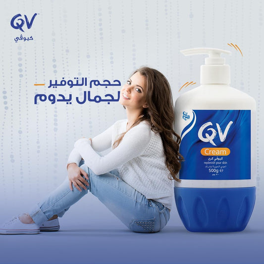 QV Cream with Glycerin - 500g Pump, 24 Hour Moisturisation, Ideal for Dry Skin Conditions, such as Eczema, Psoriasis and Dermatitis